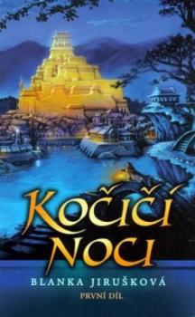 Ko�i�� noci I.
