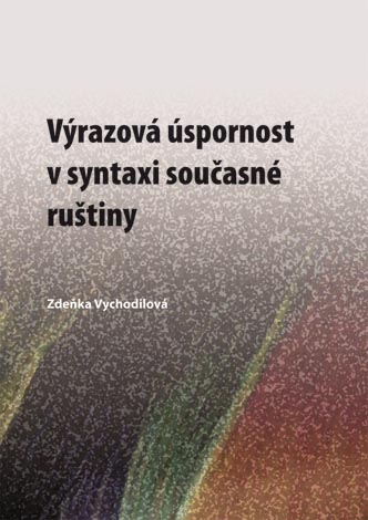 V�razov� �spornost v syntaxi sou�asn� ru�tiny