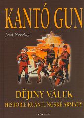 Kant� gun
