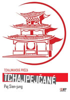 Tchajpej�an�
