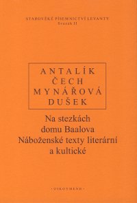 Na stezk�ch domu Baalova