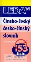 ��nsko-�esk� a �esko-��n.slov.