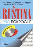 Ru�tina pro pokro�il� + 2 CD