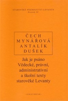Jak je ps�no OIKOYMENH