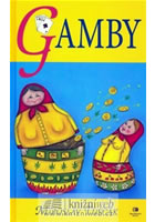 Gamby
