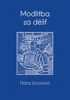 Modlitba za d隝