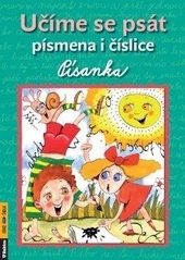 U��me se ps�t p�smena i ��slice /A4/