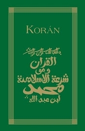 Korn