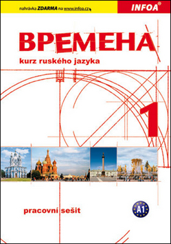 Vremena 1 Pracovn� se�it