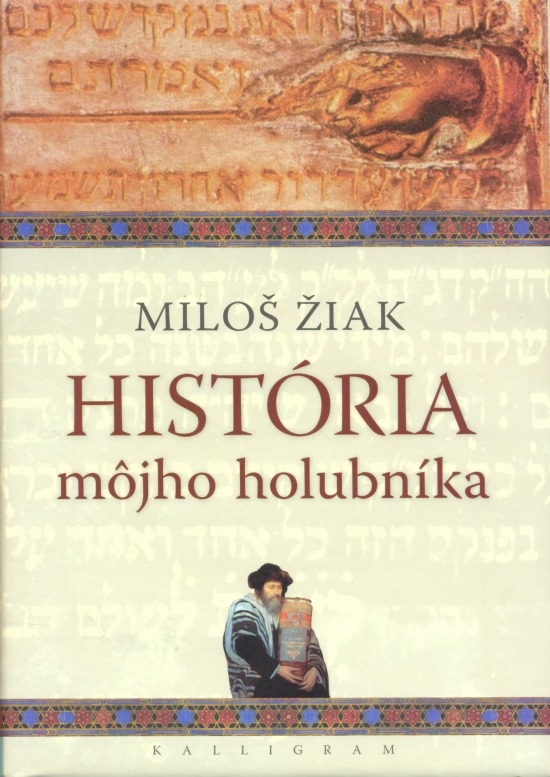 Hist�ria m�jho holubn�ka
