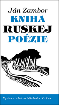 Kniha ruskej po�zie