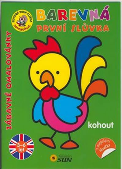 OM Barevn� prvn� sl�vka Kohout 2.v.