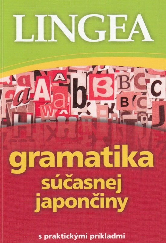 Gramatika s��asnej japon�iny