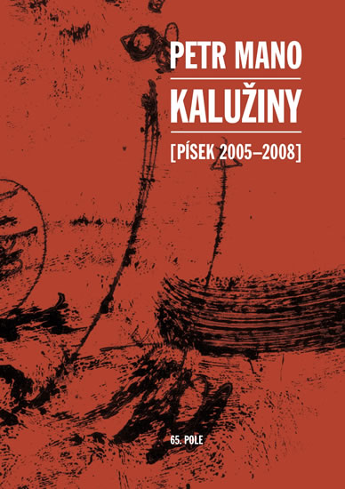 Kalu�iny
