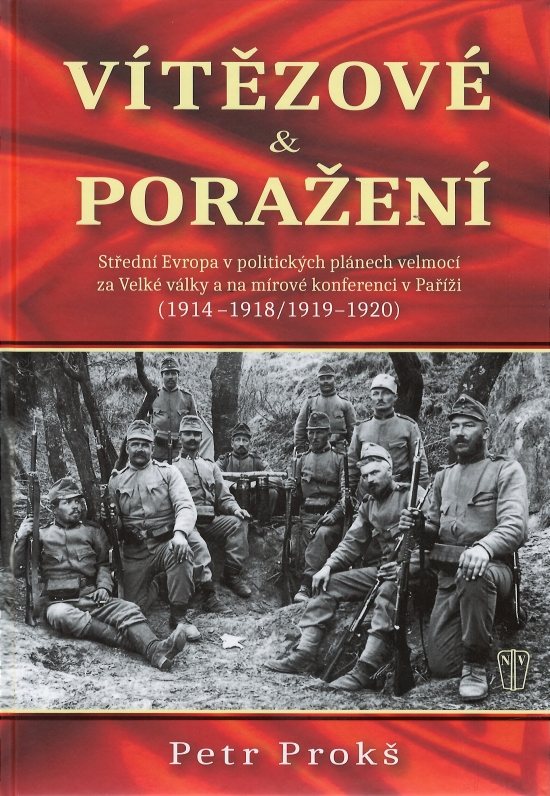 V�t�zov� a pora�en�