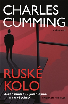 Rusk� kolo VY�EHRAD