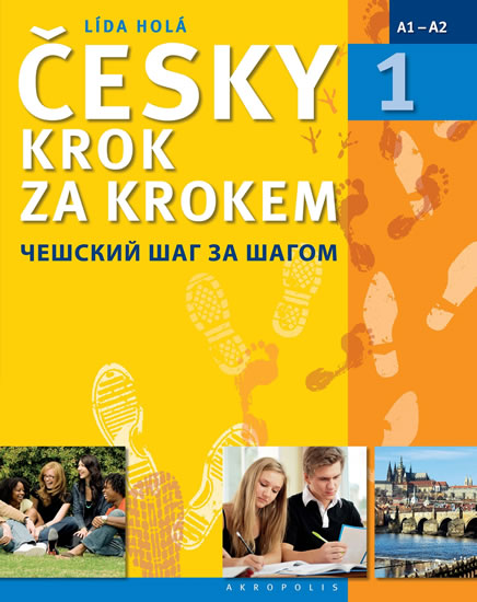�esky krok za krokem 1 rusky