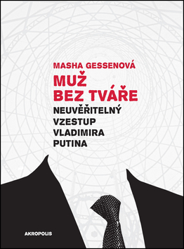 Mu� bez tv��e