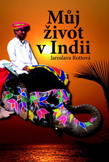 M�j �ivot v Indii