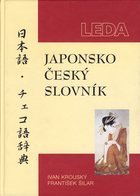 Japonsko-�esk� slovn�k
