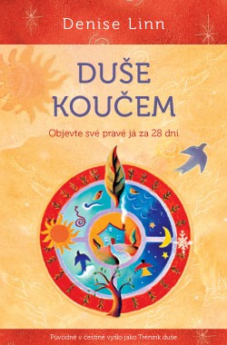 Du�e kou�em