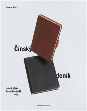 ��nsk� den�k