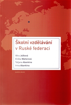 �koln� vzd�l�v�n� v Rusk� federaci