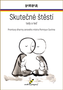 Skute�n� �t�st� tady a te� WIP