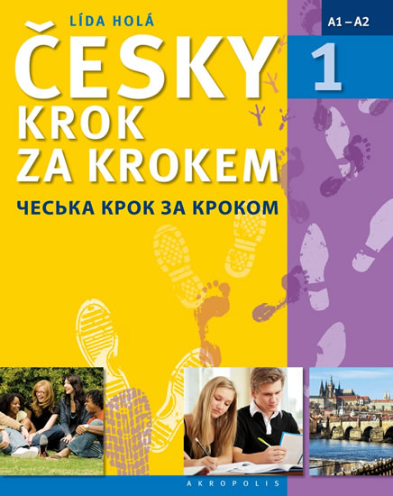 �esky krok za krokem 1 ukrajinsky