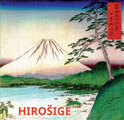 Hiro�ige