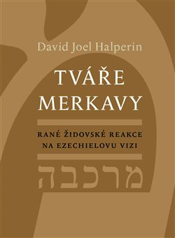 Tv��e merkavy MALVERN