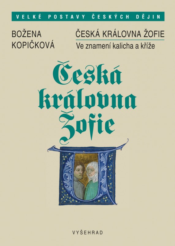 �esk� kr�lovna �ofie
