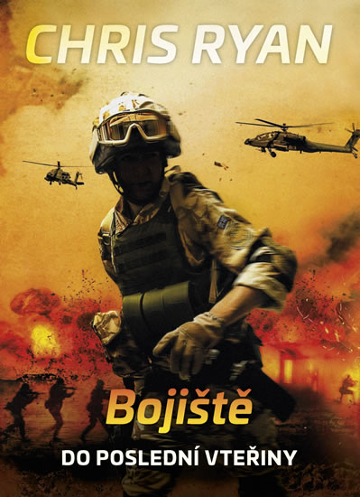 Boji�t� NV