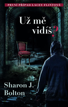 U� m� vid�?