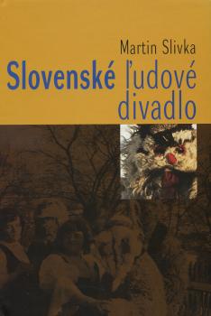Slovensk� �udov� divadlo