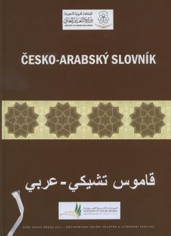 �esko - arabsk� slovn�k