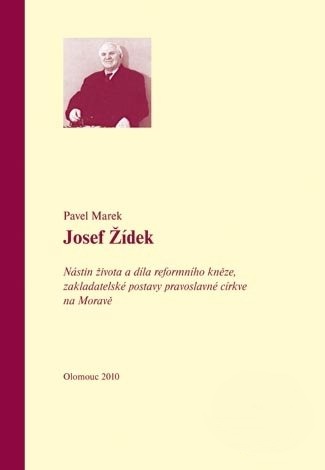 Josef ��dek