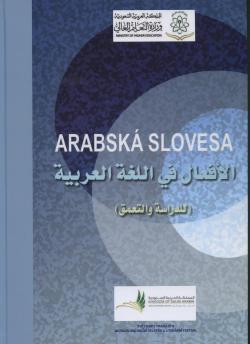 Arabsk� slovesa
