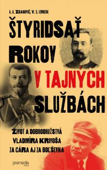 tyridsa rokov v tajnch slubch