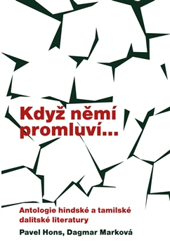 Kdy� n�m� promluv�...