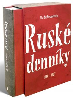 Rusk� denn�ky 1916-1927
