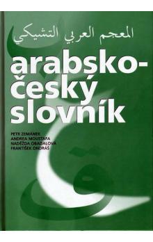 Arabsko-�esk� slovn�k - CD-rom