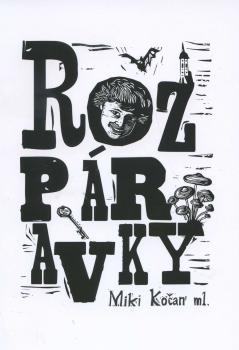 Rozp�ravky