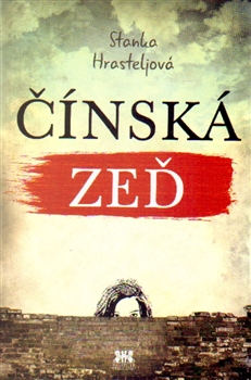 ��nsk� ze�