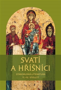 Svat� a h��n�ci
