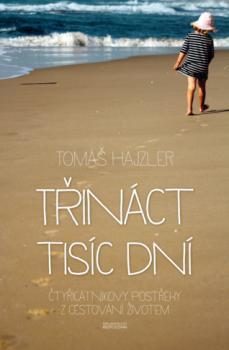 T�in�ct tis�c dn�