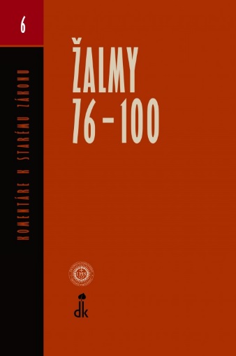 almy 76 - 100