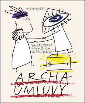 Archa �mluvy