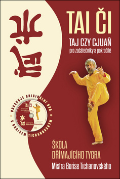 Tai-�i