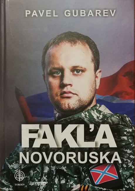 Fak�a Novoruska